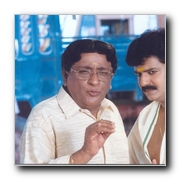 Vanakkam Thalaivaa